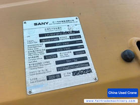 Buy Sany STC500E5 Used Crane / 3 Buy Sany STC500E5 Used Crane / 3